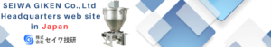 Powder feeding machine